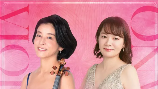 高嶋ちさ子＆加羽沢美濃 ～ゆかいな音楽会～ | kamon かしわ